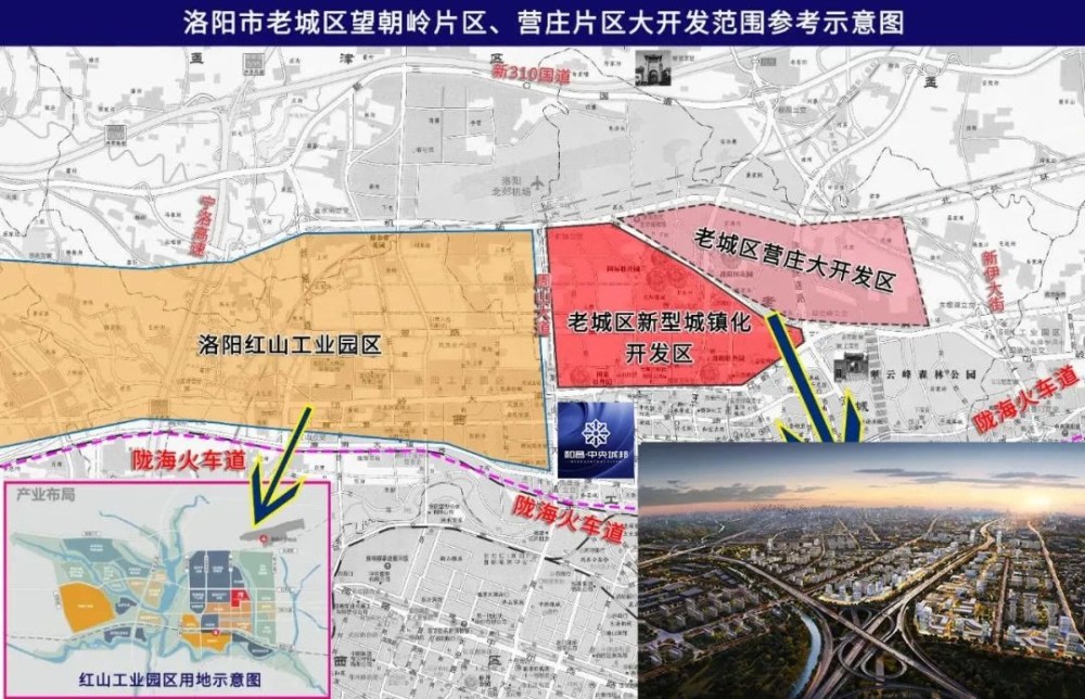 2021年7月,周山大道高架桥一期建设工程开工建设;2021年8月,西工十大