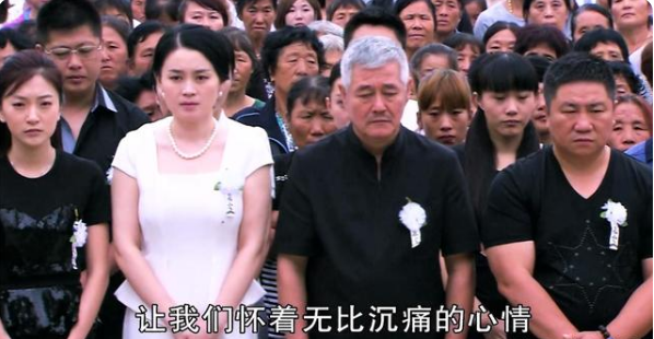 乡村爱情16即将开拍谢大脚这个角色这样处理挺好