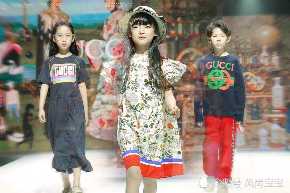 fashion idol网罗一线童装 演绎前沿时尚品味