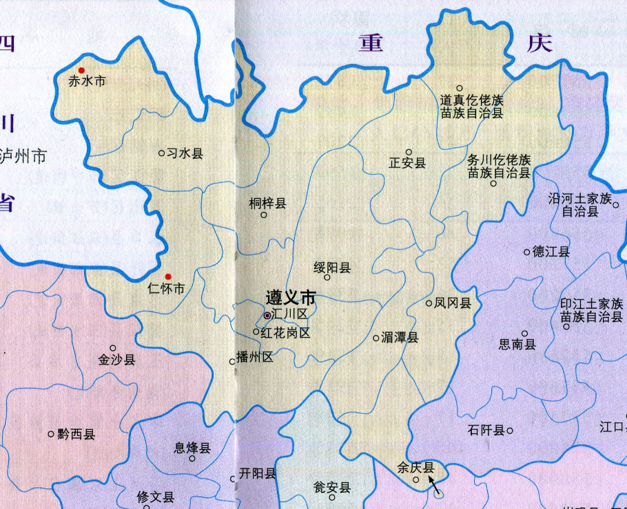 遵义市常住人口_2019年贵州各市 州 常住人口排行榜 贵州人口增量最大 图(2)