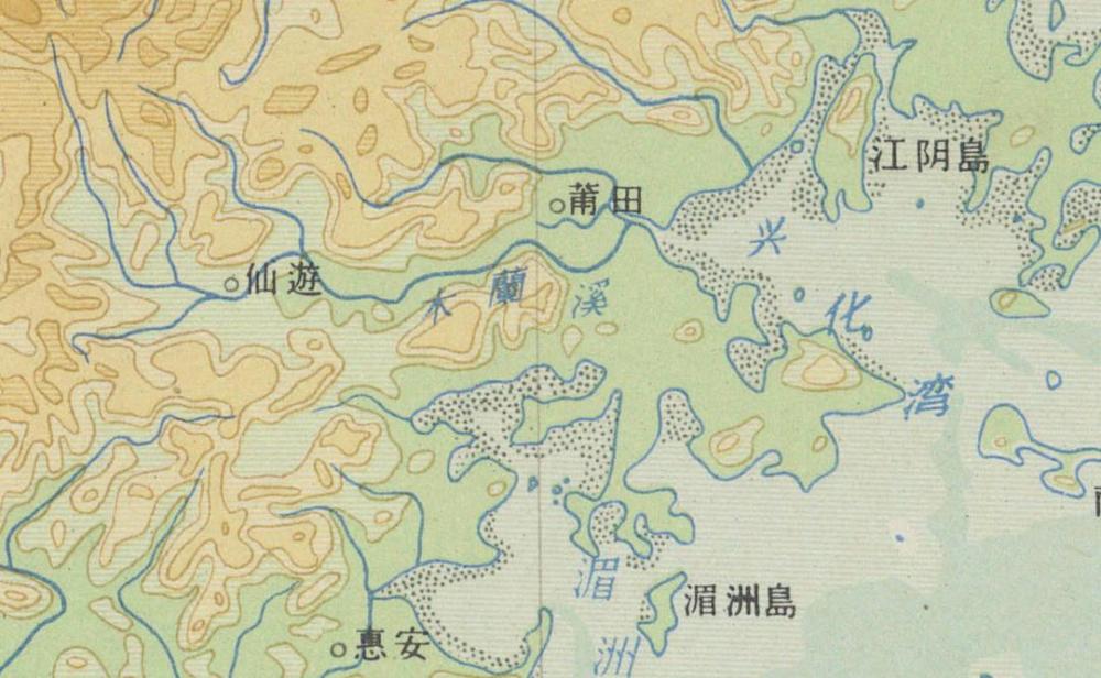 莆田一带的地形图