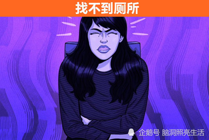 梦境双影，探索我昨晚梦到两个男人了背后的心理奥秘