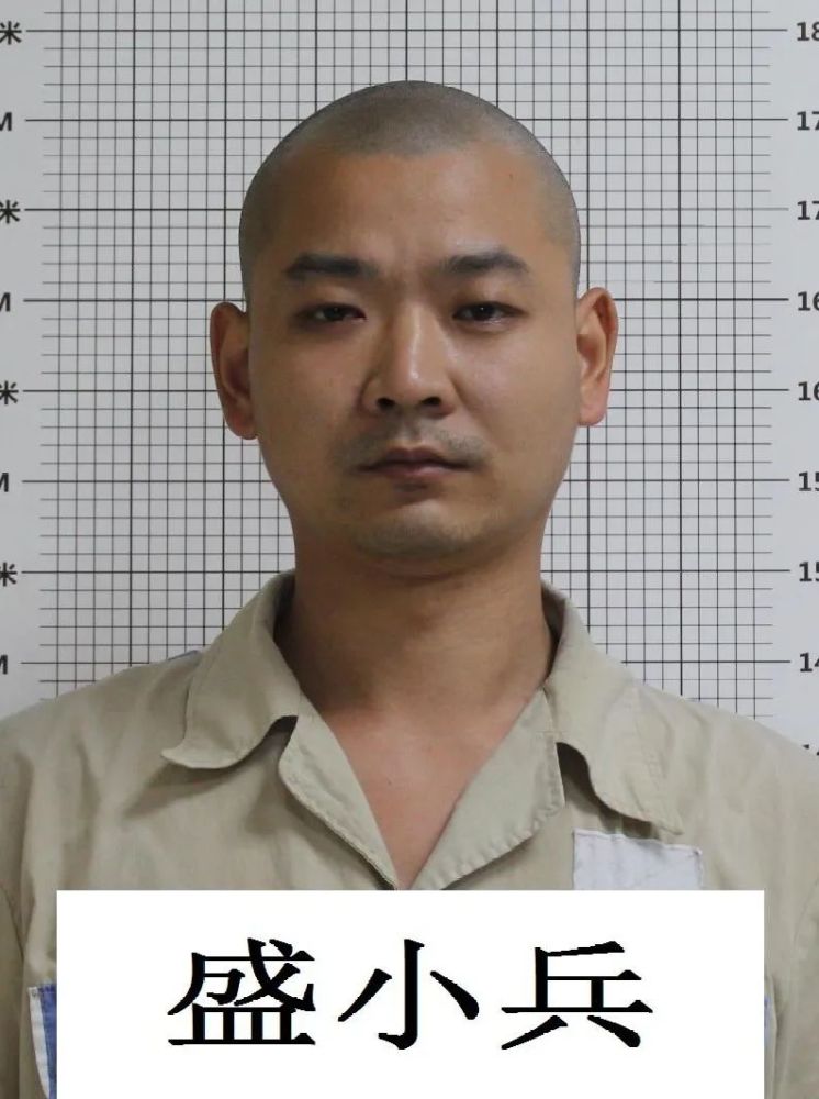 庐江警方发布通告征集这些人的违法犯罪线索