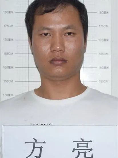 庐江警方发布通告征集这些人的违法犯罪线索