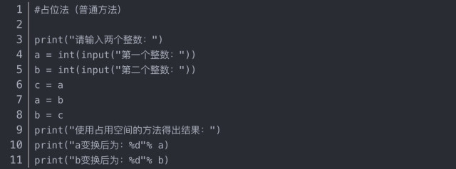 相关文章