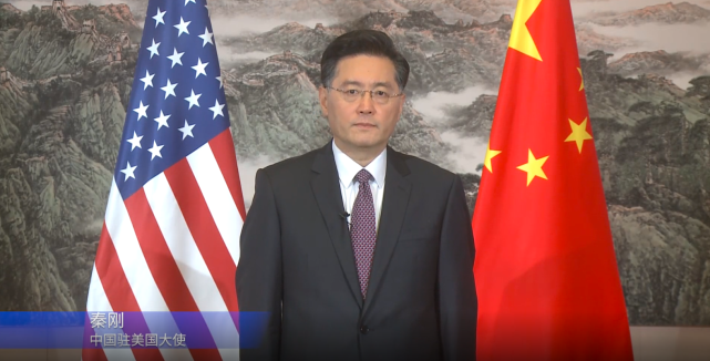 中国驻美国大使秦刚为上海纽约大学迎新活动致辞