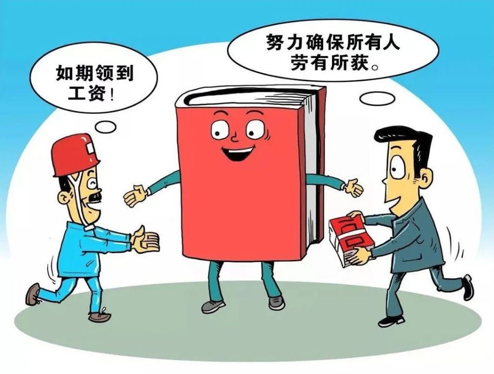 劳动纠纷引发案中案难解?特邀调解员出马!
