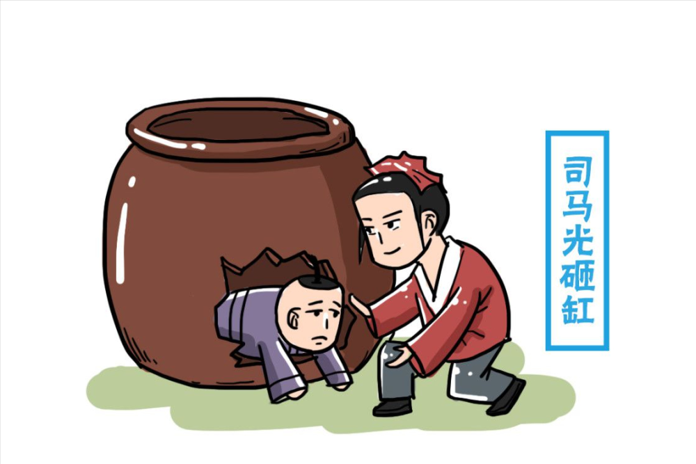 什么打脸成语_脸开头的成语有什么(2)