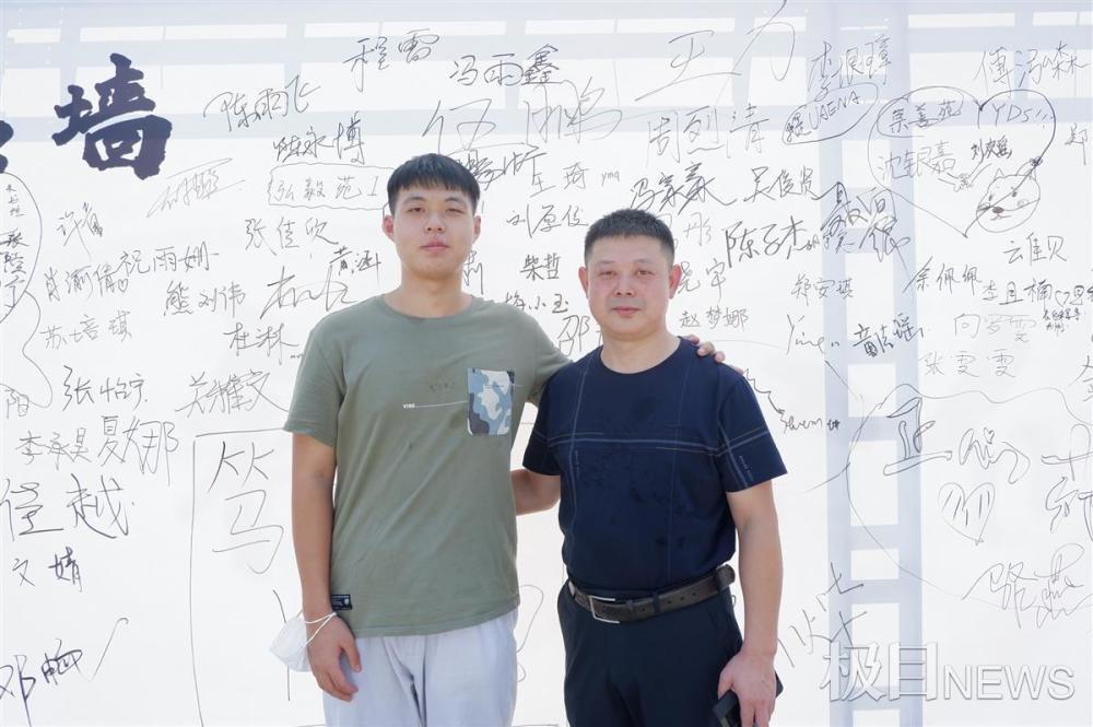 据了解,梅应政和陈相宇分别是湖北大学材料科学与工程学院材料专业和