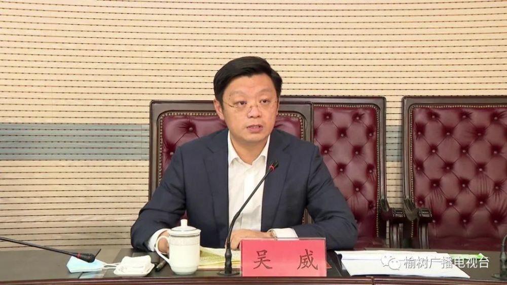 全市领导干部会议暨全市重点工作月调度会议召开