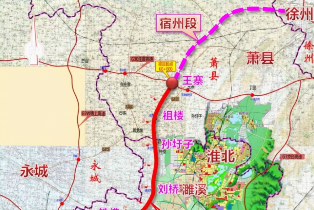 安徽计划建一条高速公路,长约40公里,就在萧县,可直达