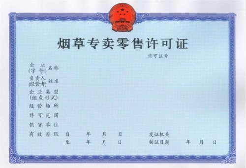 只有欠条可以胜诉吗 只有欠款可以申诉不