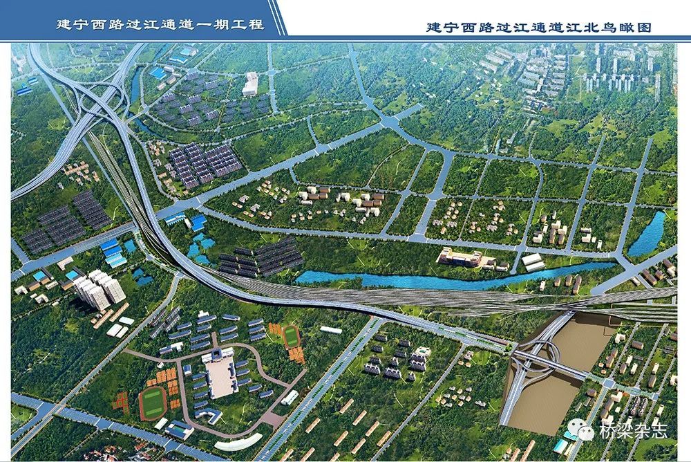 桥隧创新周周探南京建宁西路过江通道工程一期