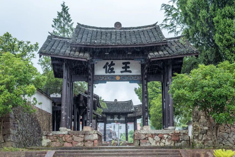 温州必游目的地|刘伯温故里,蕴藏于"天下第六福地"的钟灵毓秀之处