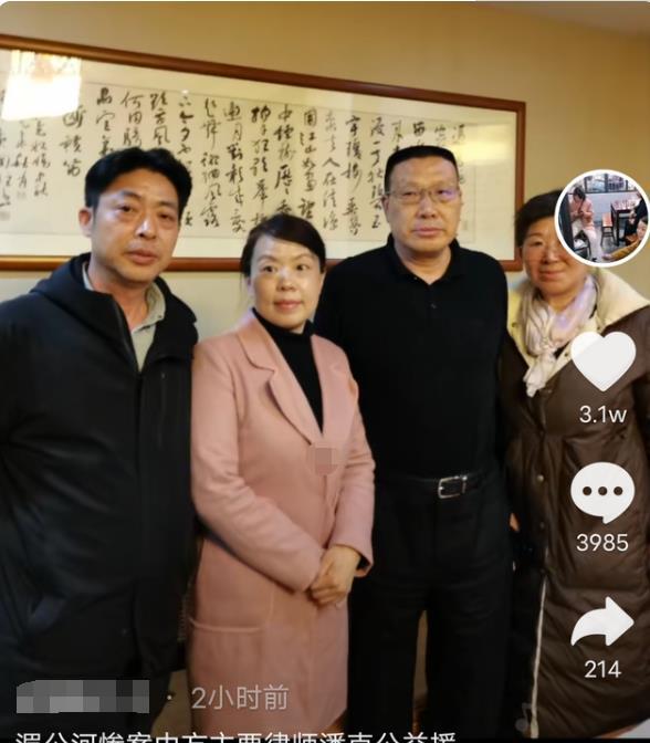 "湄公河案"潘克律师:免费援助姚爸,许敏,案件将迎来新的突破