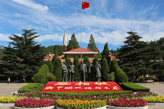【国庆·线上游学讲党史】西柏坡纪念馆:新中国从这里