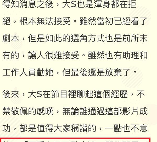 色戒简谱_色戒 之感,色戒 之感钢琴谱,色戒 之感调钢琴谱,色戒 之感钢琴谱大全,虫虫钢琴谱下载(3)