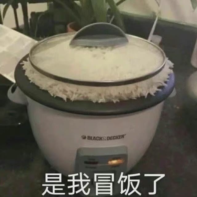 实用沙雕表情包 有趣的灵魂万里挑一