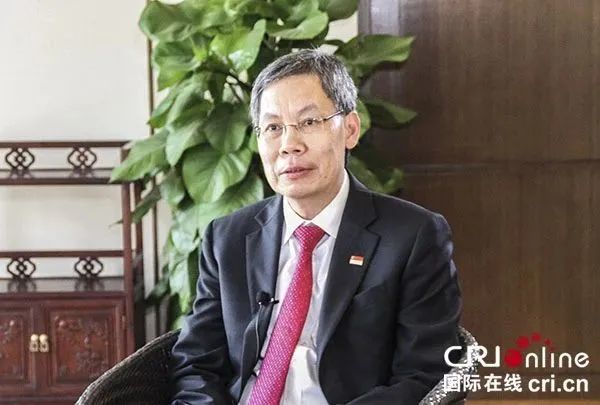 新加坡驻华大使吕德耀:中新贸易合作潜力巨大