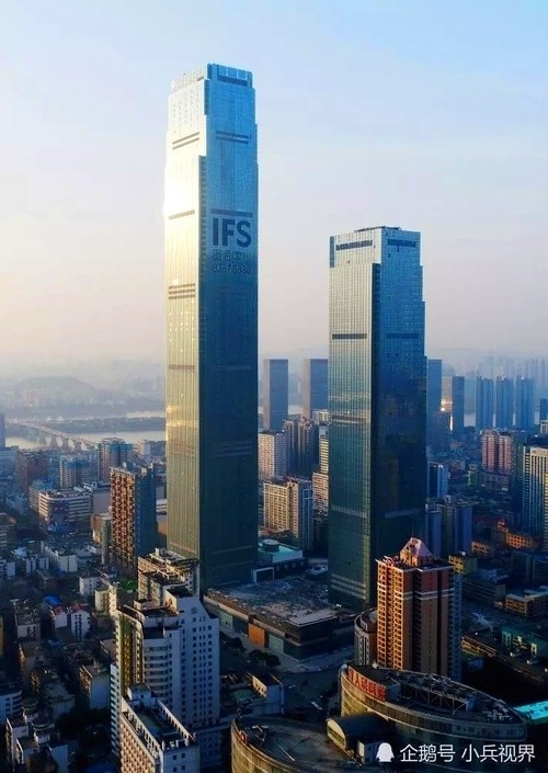 长沙国际金融中心(changsha ifs,别称"九龙仓长沙国际金融中心,简称