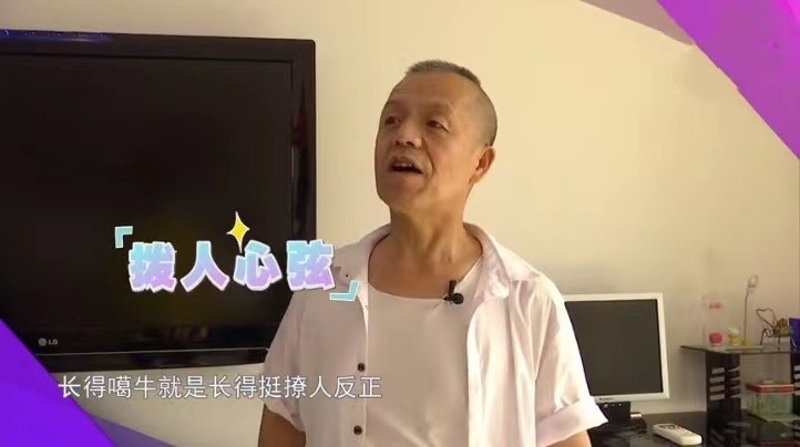 老总身高矮_高大女人与矮男身高差