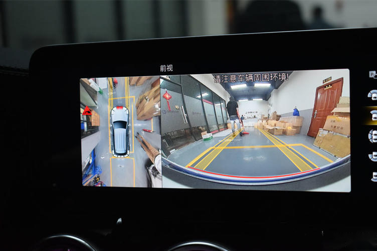 奔驰glc300改装原厂360全景影像,做到泊车安全无忧!