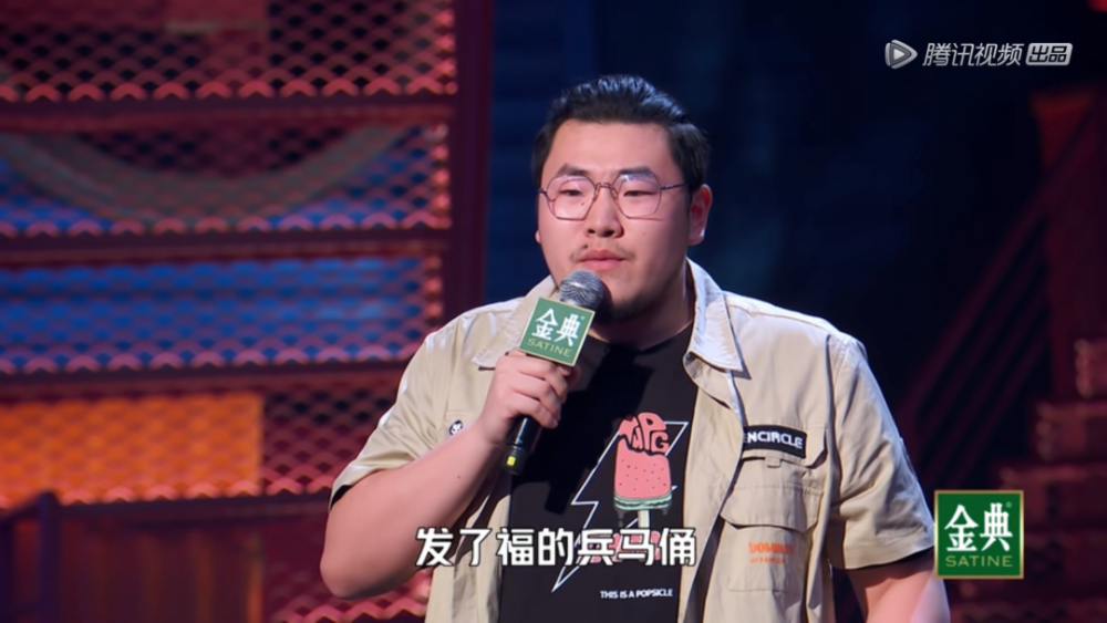 专访程璐,鸟鸟和张灏喆:《脱口秀大会》为何总能推出"