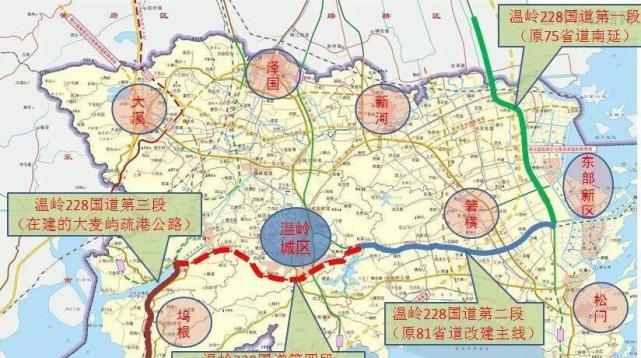 浙江拟建一段国道,却被吐槽:"很贵"但进展缓慢,就在温岭境内