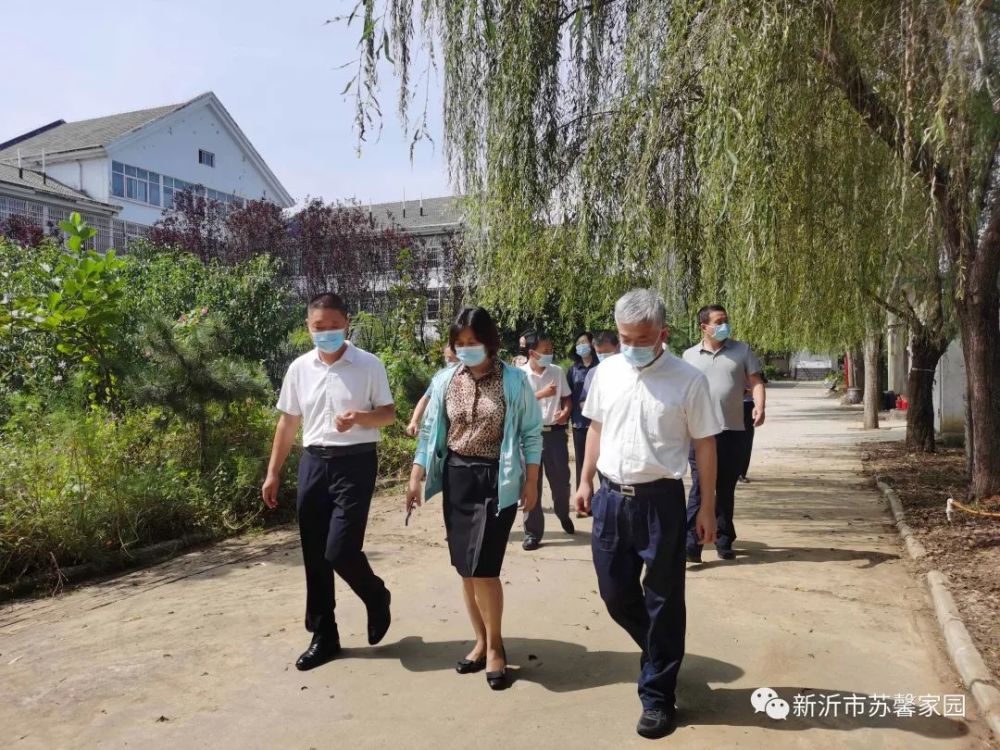 省残联副理事长杜晓镇一行莅临新沂市残疾人托养中心检查指导工作