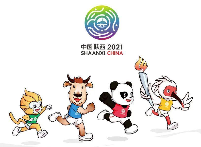 全民全运,同心同行!第十四届全运会开幕,东京奥运冠军