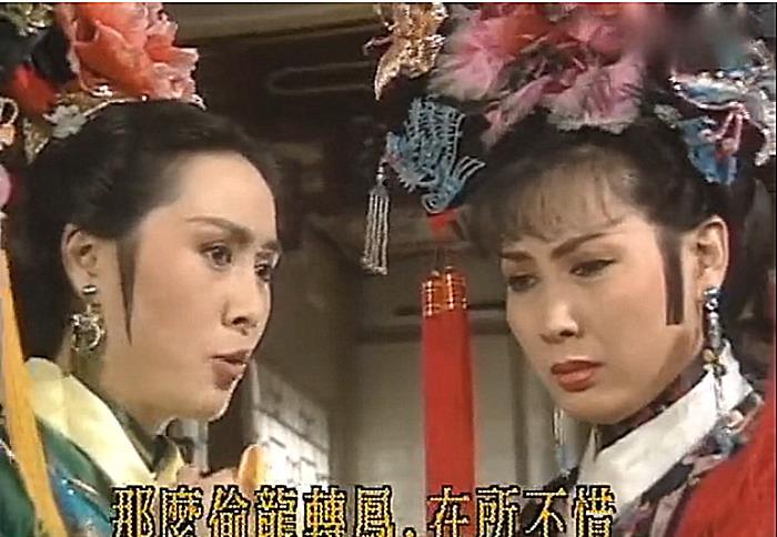 梅花烙的简谱_梅花烙剧照图片