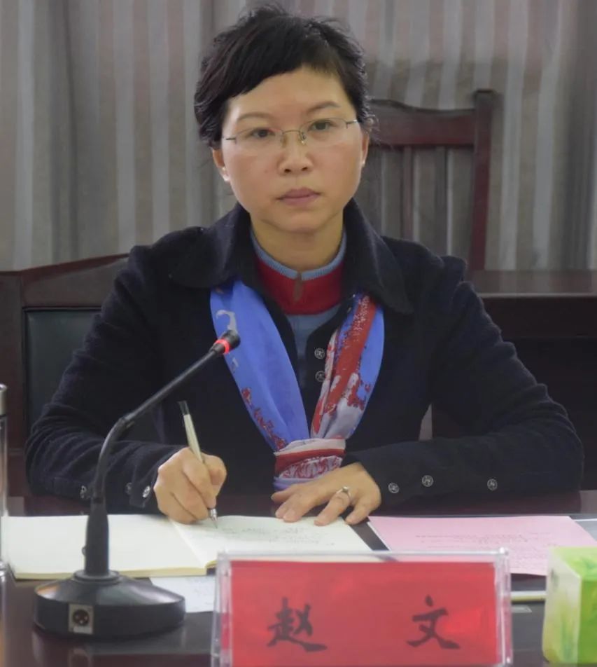 为题,多次对淮安市中级人民法院副院长赵文涉嫌存在的问题进行曝光.