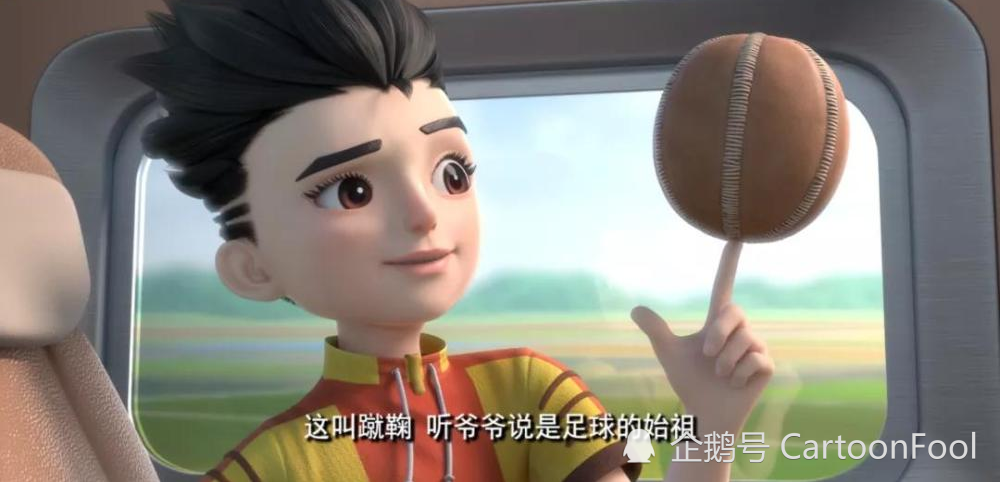 《蹴鞠小子》正式开播,技能炫酷,让你想起《宋代足球小将》了吗?