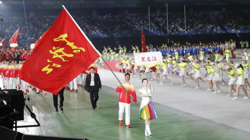 全运会开幕龙江代表队向你走来