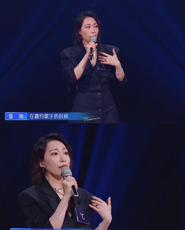 还记得中国好声音的金池吗这也变美太多了吧