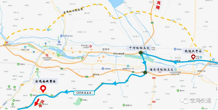 宝坪高速即将通车,宝鸡人开车来汉中从哪上高速?
