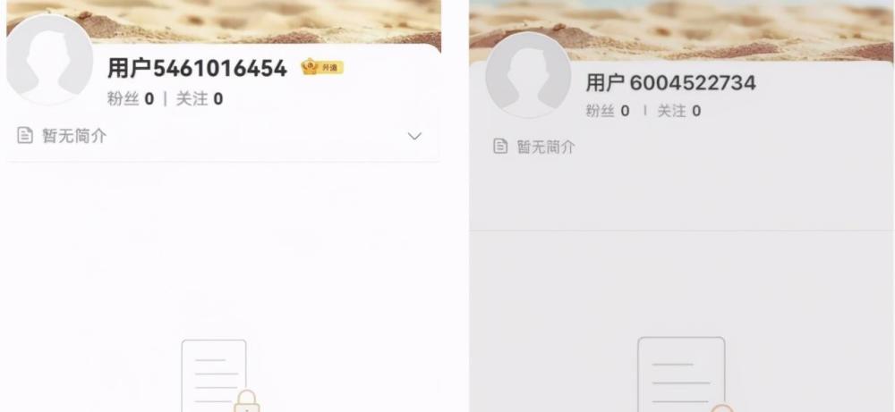 郑爽微博被封后,在ins上发文找存在感,爽粉留言依然支持她