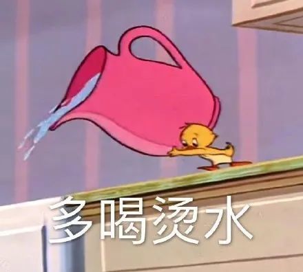 表情包我见钱眼开