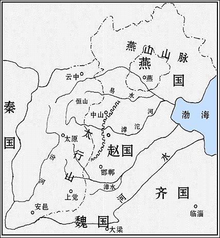 赵国为什么不定都有黄河太行之乡的晋阳,而选择无险可守的邯郸?