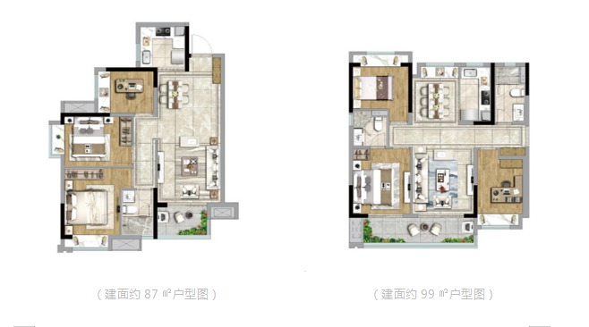 产业赋能城市活力千亿龙湖精致仲恺cbd