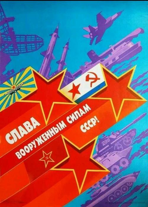 苏联红军作战军航空部队及红海军在1942年的作战质量分析|野战炮|步兵