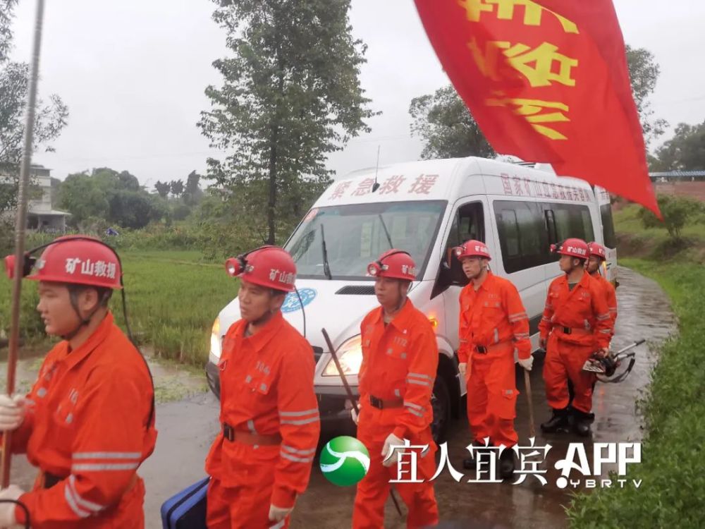 矿山应急救援累吗_国家矿山应急救援中心_矿山应急救援装备