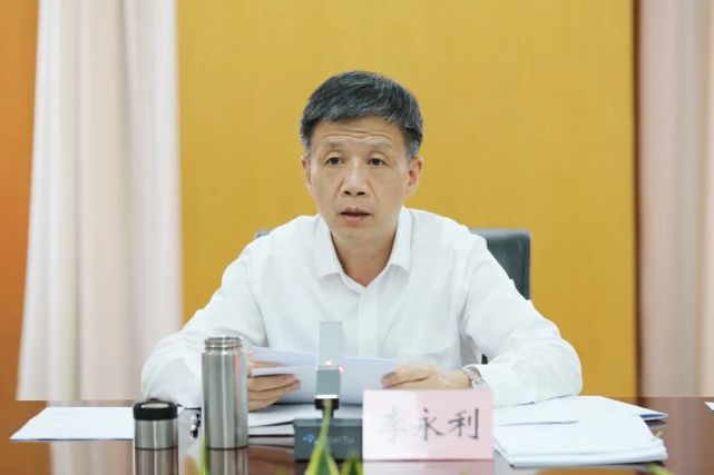 教育整顿进行时|李永利主持召开全市法院队伍教育整顿领导小组第19次