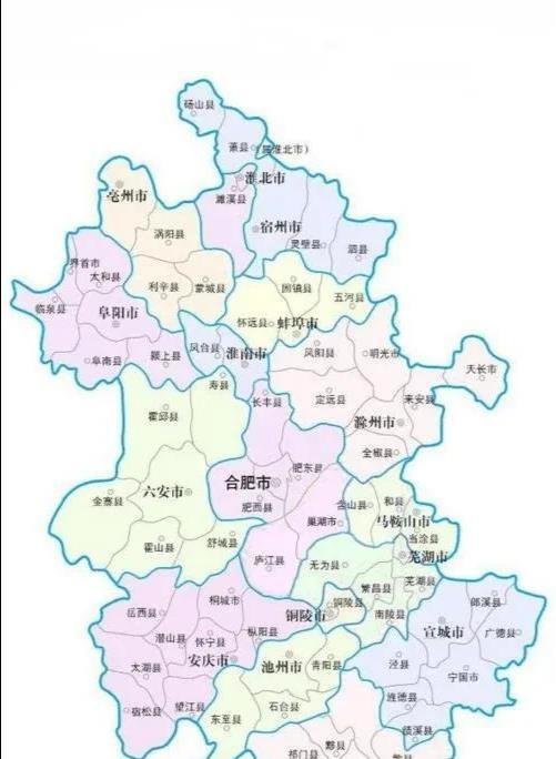 安徽省名取自"安庆"和"徽州"两地,安庆仍在,能否恢复