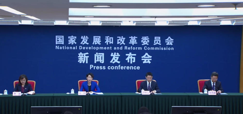 国家发改委:未来几个月生猪价格可能会逐步有所回升