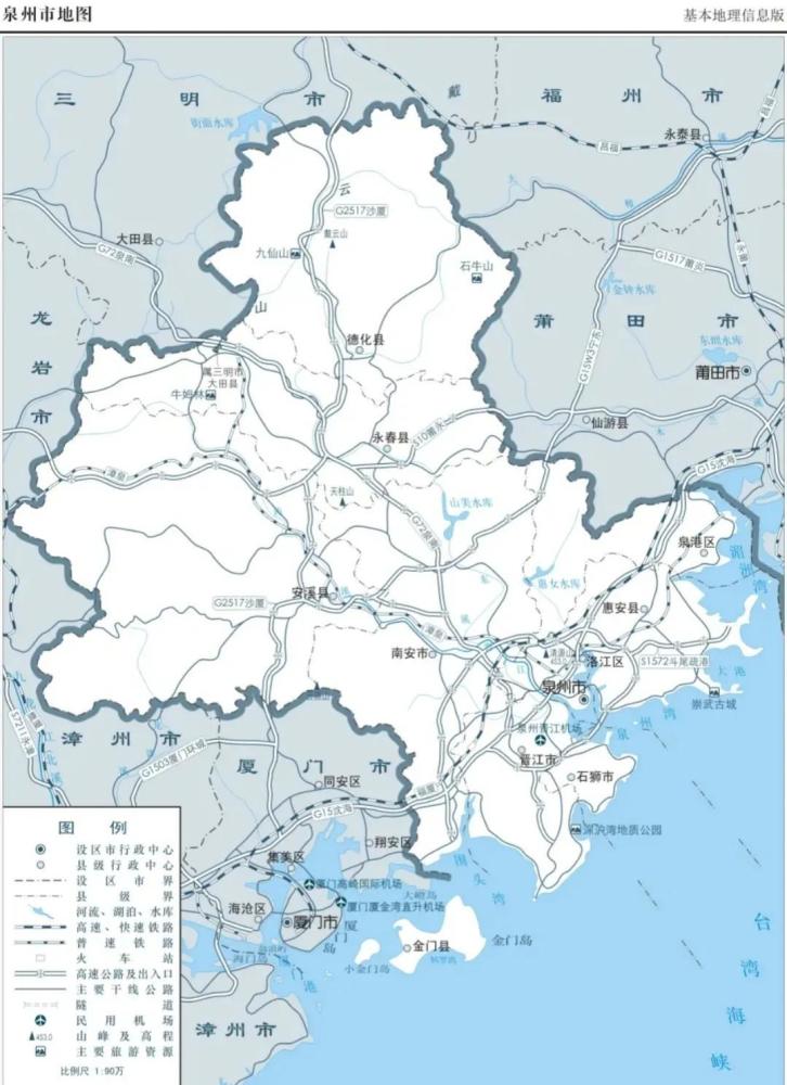 晋江人口2020_2020晋江市政府招聘37人报名人数统计 截止5月11日