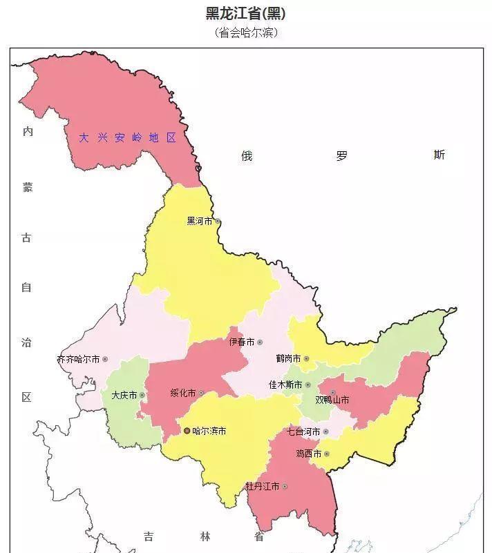 黑龙江省 人口普查_黑龙江省地图