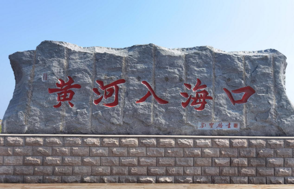 图说|实地探访山东四地,山东有哪些值得挖掘的黄河故事?