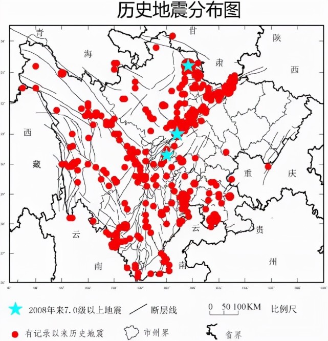 华蓥山断裂带是罪魁祸首?