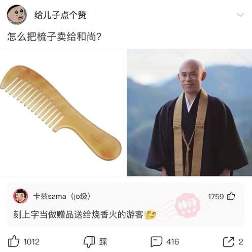 1000